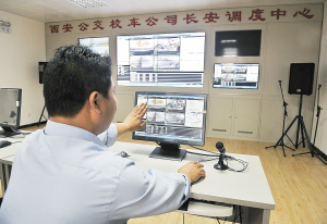 校車(chē)超員超速監(jiān)控一清二楚
