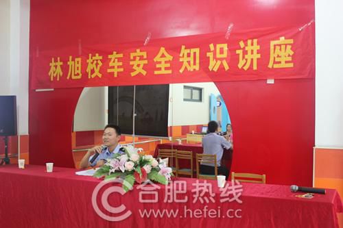 聚焦校車安全 關(guān)注幼兒健康成長(zhǎng)