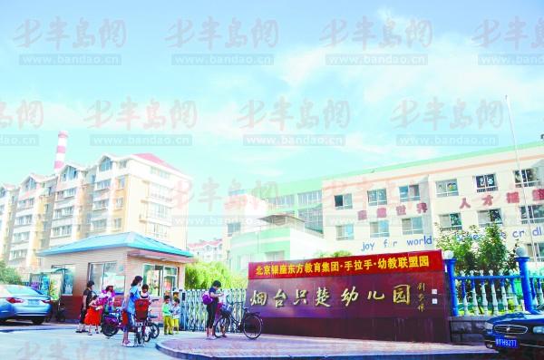 就算幼兒園配備了校車，如今也只能閑置了。