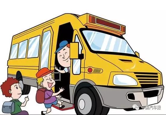 誰攔了校車的路？