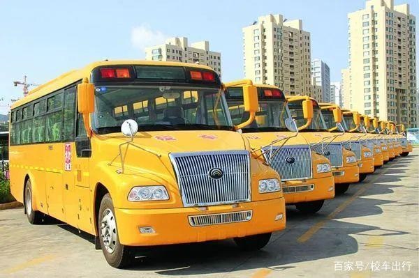 物聯網設備為校車帶來極致的安全保障