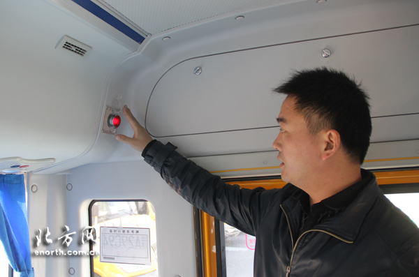 專業版宇通“長頭”校車抵津