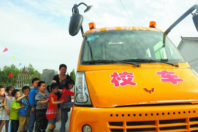 山區孩子用上安全校車