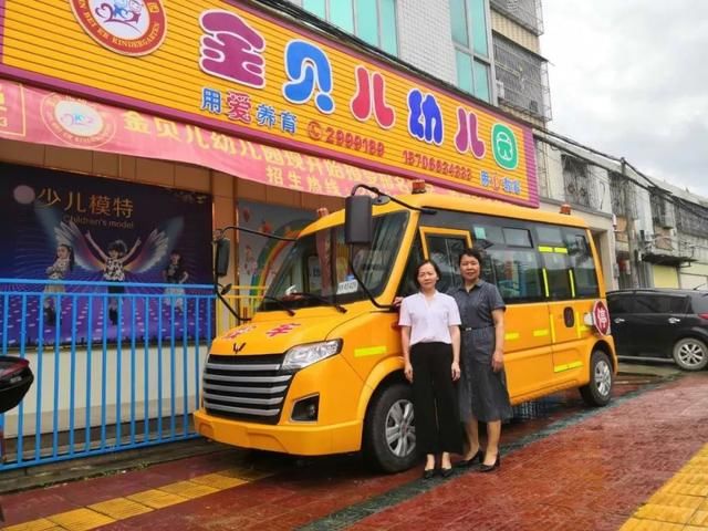 再創(chuàng)佳績｜五菱校車多地交車成功