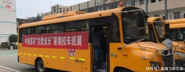 校車巡展進(jìn)湖北——暑期巡展系列報(bào)道之一