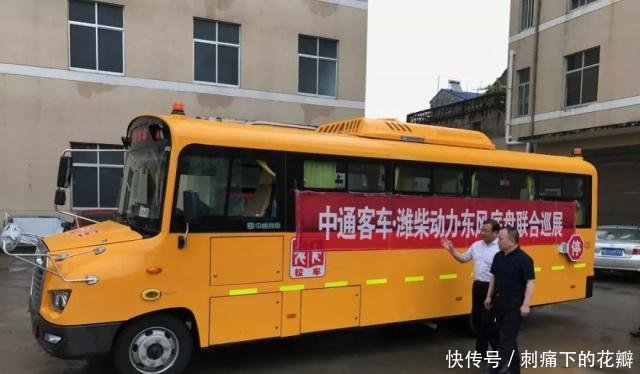 校車巡展進(jìn)湖北——暑期巡展系列報(bào)道之一