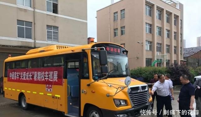 校車巡展進(jìn)湖北——暑期巡展系列報(bào)道之一