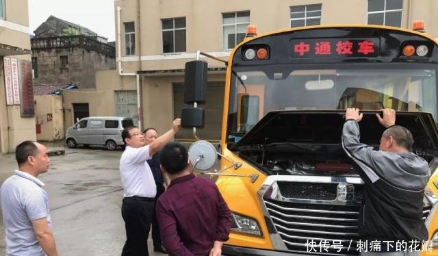校車巡展進(jìn)湖北——暑期巡展系列報(bào)道之一