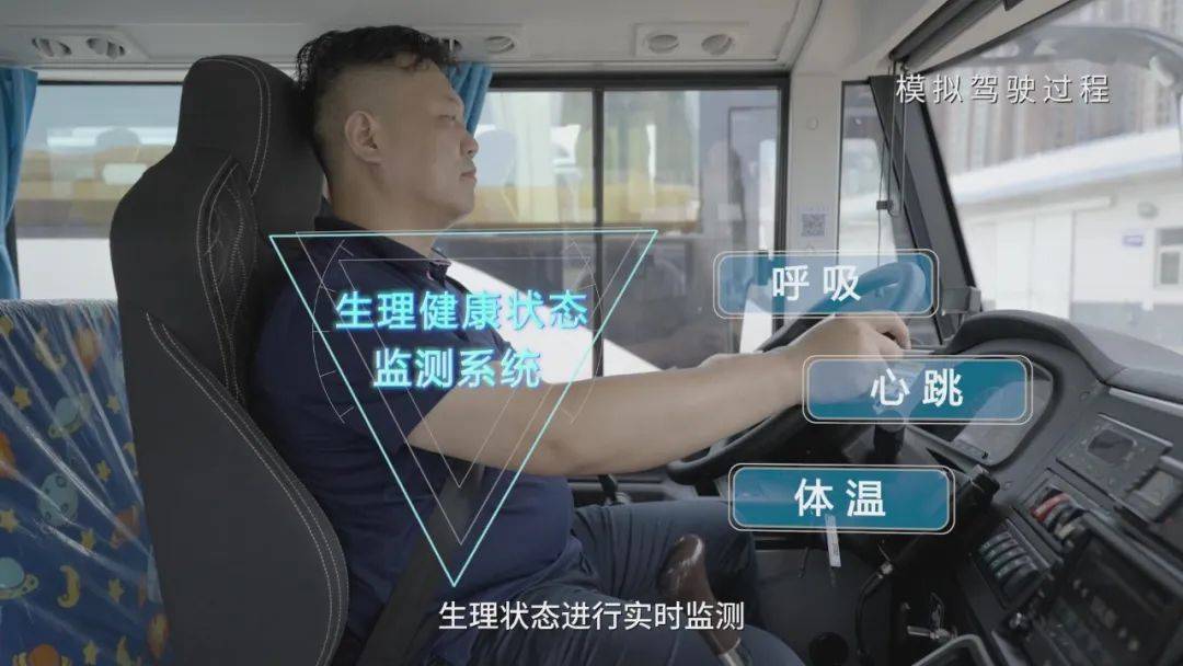 廣受好評的宇通校車是如何煉成的？