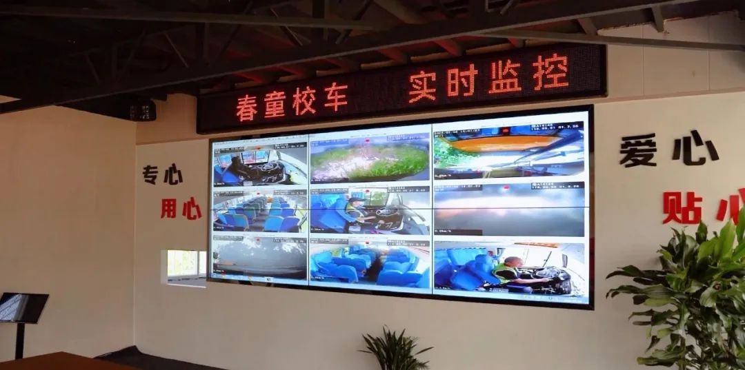 在蕪湖，宇通校車守護孩子們10年上學(xué)路