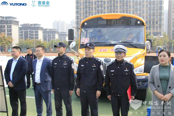 讓交通安全根植孩子心底，宇通&amp;壹基金交通安全公益行走進魯鄂兩省