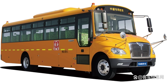 駛入公主嶺！中通校車高品質護航學童“無憂成長路”