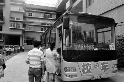 社會接送車有望成為“正規(guī)軍”資料圖片