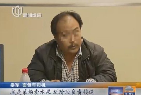 寶山水果攤貨車當(dāng)校車 8人座面包車塞下14人[圖]