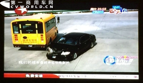 遭田亮拼命狂虐仍無恙 宇通校車獲贊中國好校車