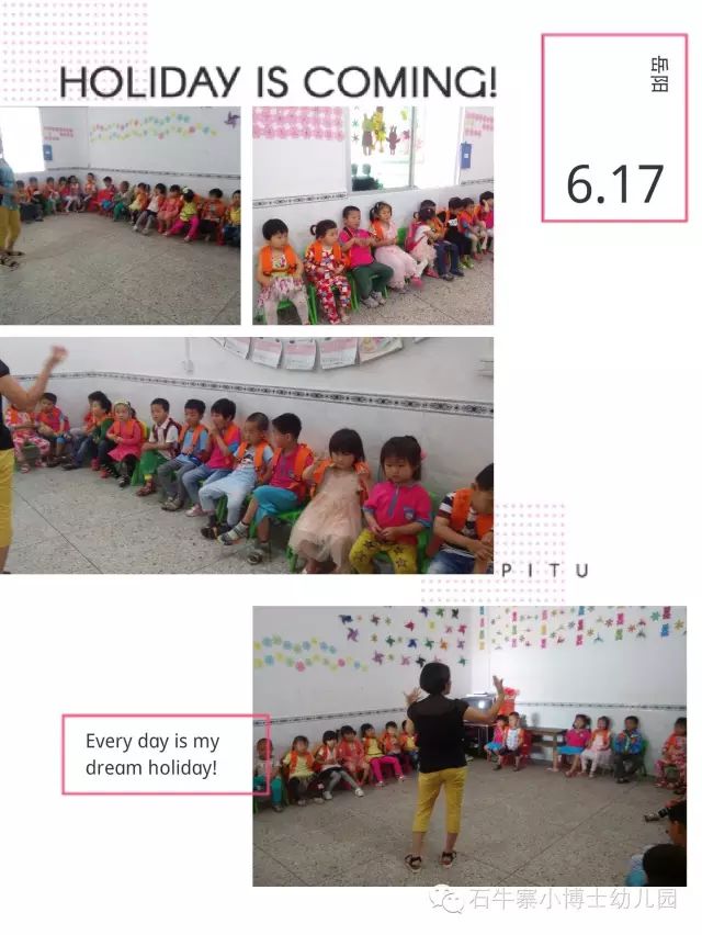 幼兒園校車該有的發(fā)展方向——組織校車安全應(yīng)急演練