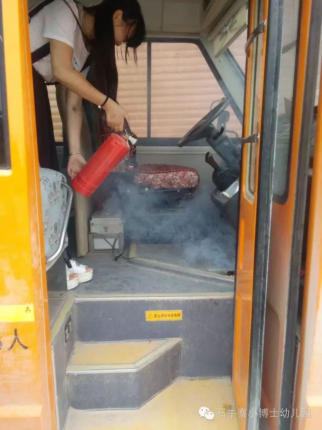 幼兒園校車該有的發(fā)展方向——組織校車安全應(yīng)急演練