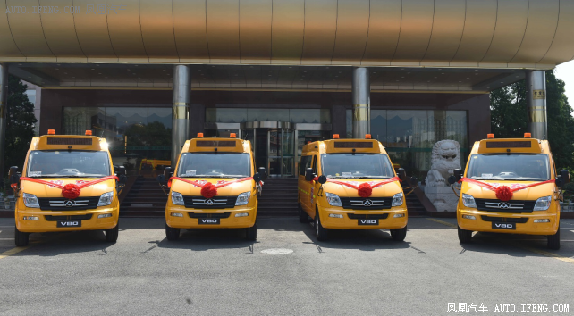 上汽大通校車捐贈(zèng)儀式在杭州和宣城兩地開展