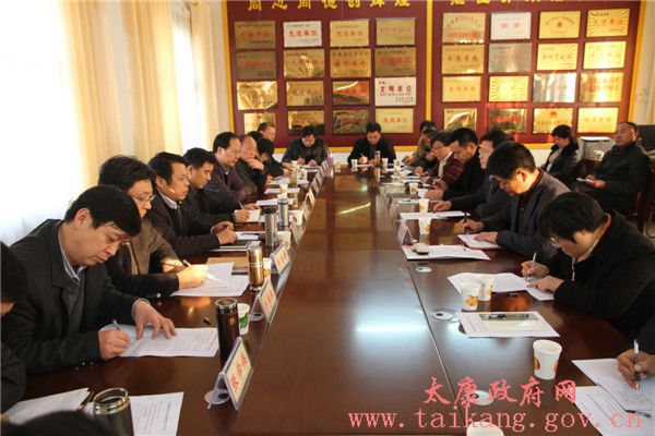 周口太康縣中小學(xué)（幼兒園）校車安全管理工作會議紀(jì)要