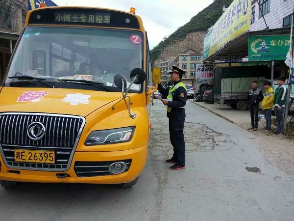 湖南新邵第三輪幼兒園校車專項(xiàng)檢查