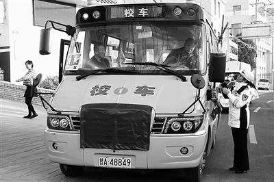 甘肅省蘭州：交警加大對校車、接送學生車輛的查處力度