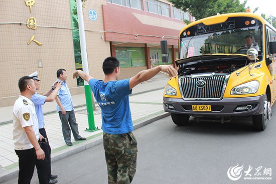山東萊西交運(yùn)37部校車(chē)人車(chē)聯(lián)檢迎高考
