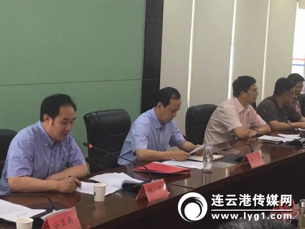 連云港市召開全市學(xué)前教育安全工作和校車安全管理工作會(huì)議