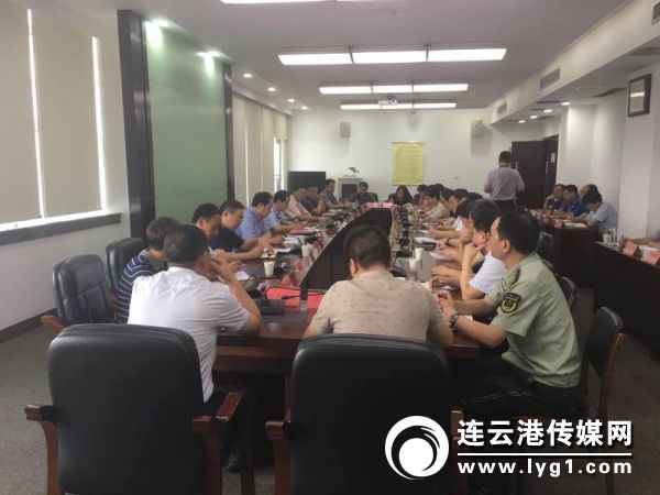 連云港市召開全市學(xué)前教育安全工作和校車安全管理工作會(huì)議