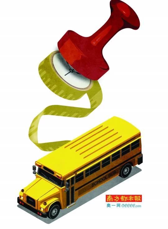廣東中山校車審批實現(xiàn)“無紙化”辦理