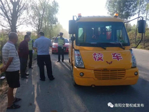 河南南陽：前后查獲兩輛超員幼兒園校車均來自統一學校