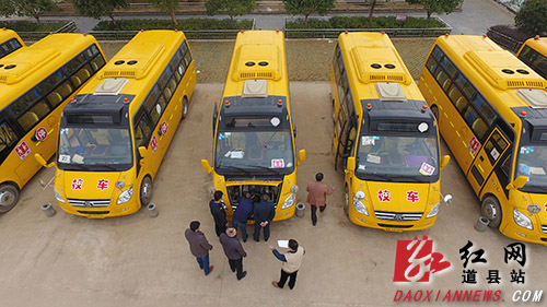 道縣：校車“體檢”迎開學(xué)（多圖）