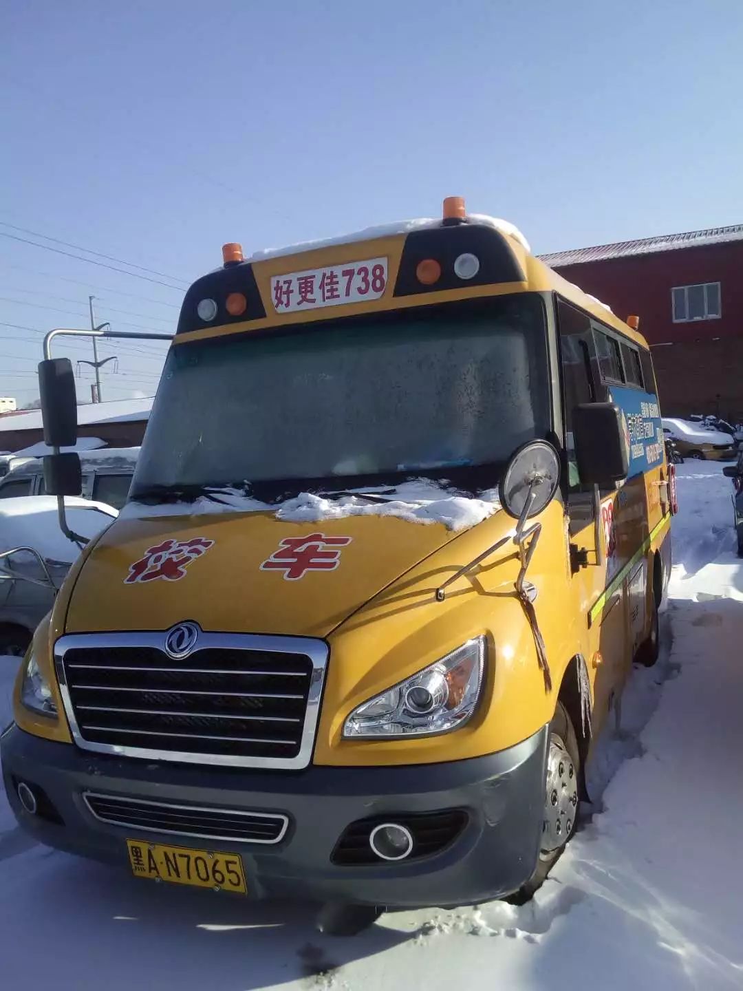 哈爾濱一校車司機醉駕被刑拘，終身禁駕營運車輛！