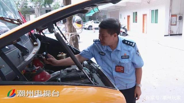 注意了！潮州校車無“標牌” 不得接送學生