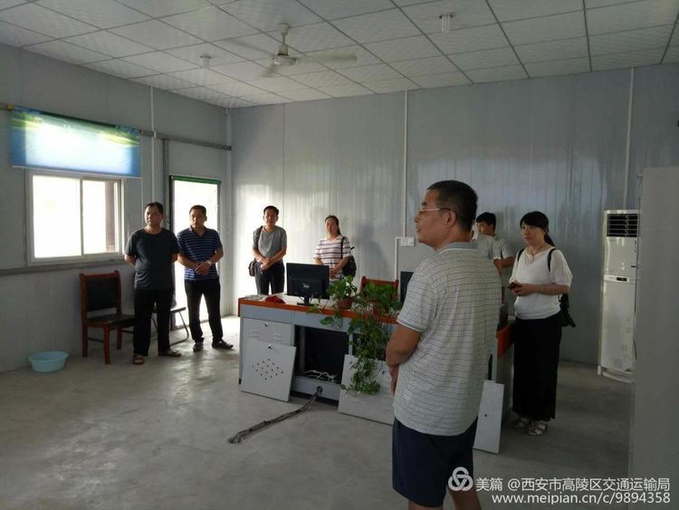 陜西西安：周至縣校車公司來高陵區進行工作交流