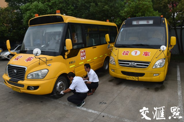 江蘇將嚴查秋季開學校車安全管理情況