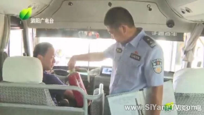 開學前，泗陽200輛校車“體檢”確保學生乘車安全
