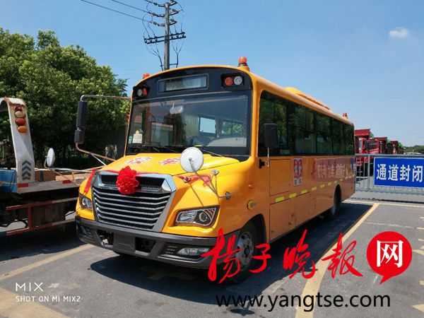 鎮江校車集中“體檢” 護航新學年平安上學路