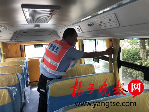 鎮江校車集中“體檢” 護航新學年平安上學路
