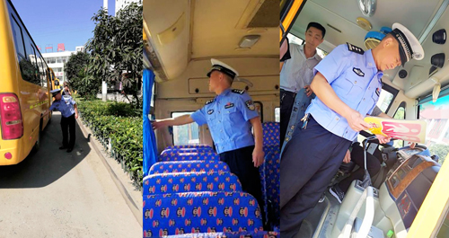 開學在即 丹江口市交警開展校車“體檢”迎接學生返校高峰
