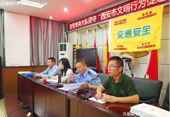 西安：二〇一八新學(xué)年校車交通安全工作大部署