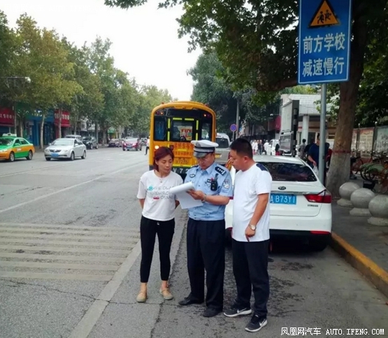 西安：未央交警直撲校車運行一線普法宣傳督導(dǎo)