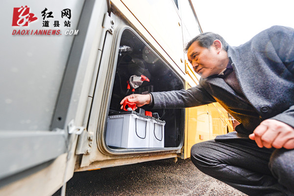 道縣：校車“體檢”迎開學(xué)
