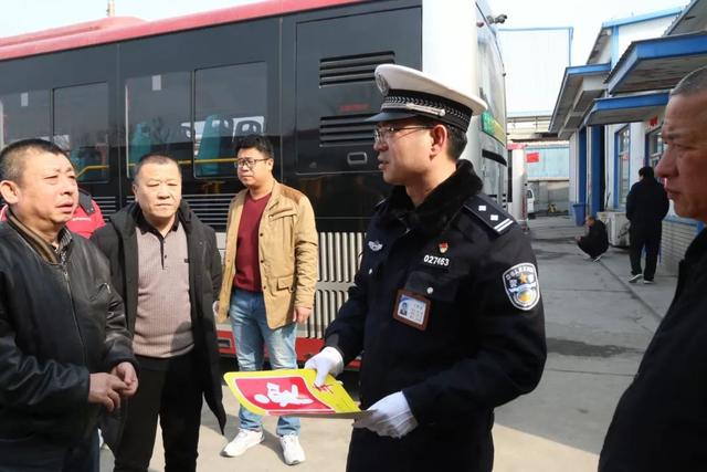 加強(qiáng)校車管理 淄博高新區(qū)召開校車管理工作現(xiàn)場會