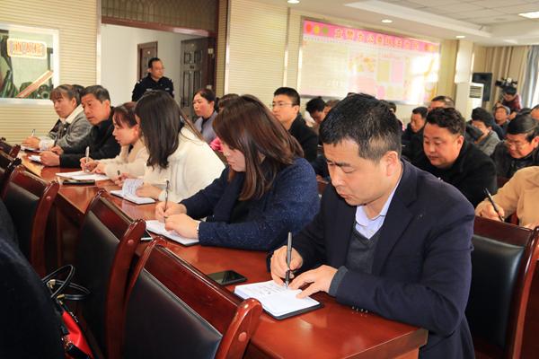 西峰公安分局交警大隊(duì)召開(kāi)2019全區(qū)校車安全管理工作會(huì)議