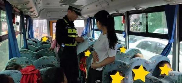 全市嚴查校車進行時！您家孩子坐的車都被交警攔下了……