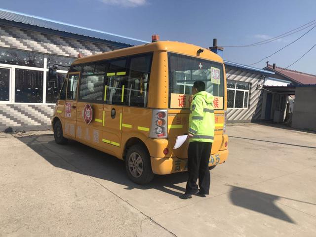 長春交警雙陽大隊深入轄區學校幼兒園，開展校車交通安全隱患排查