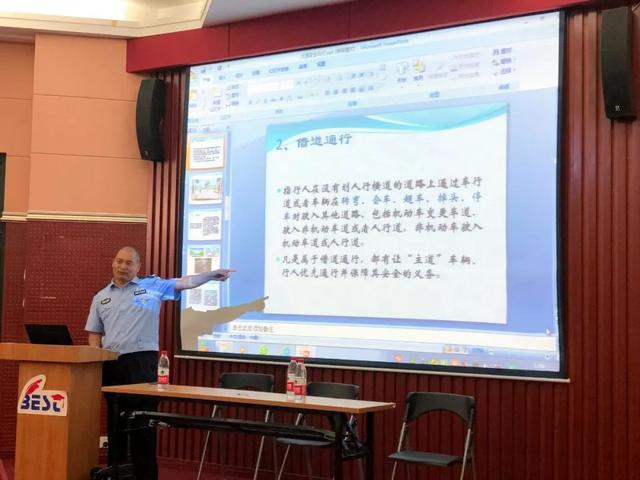 提升專業(yè)素養(yǎng)，加強(qiáng)安全培訓(xùn)