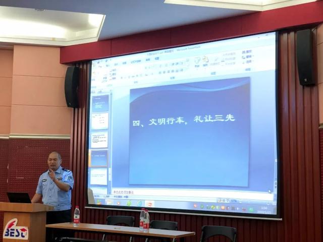 提升專業(yè)素養(yǎng)，加強(qiáng)安全培訓(xùn)