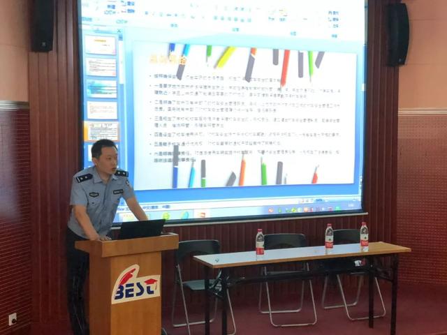 提升專業(yè)素養(yǎng)，加強(qiáng)安全培訓(xùn)