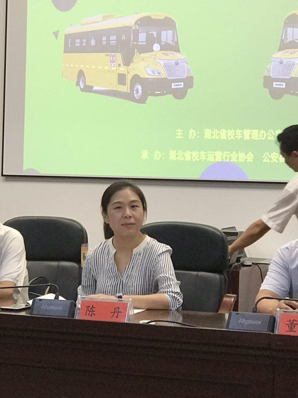 這個協(xié)會不簡單！送安全下基層，走進公安縣由大學(xué)博士授課